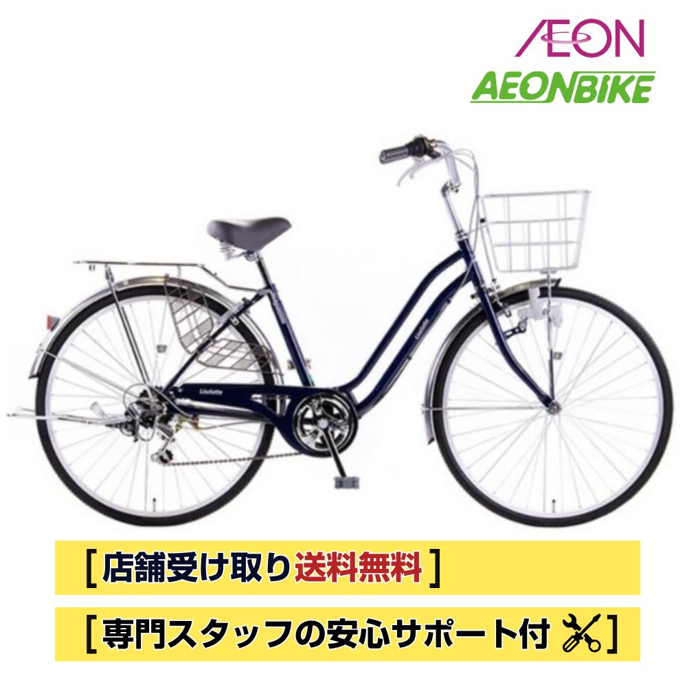 楽天市場】【3/4-3/11！対象商品P5倍＋先着1,100円OFFクーポン発行中