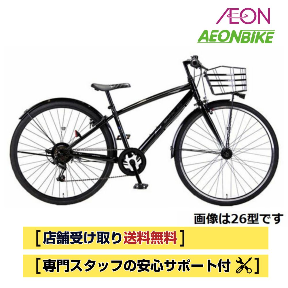 楽天市場】【3/4-3/11！対象商品P5倍＋先着1,100円OFFクーポン発行中