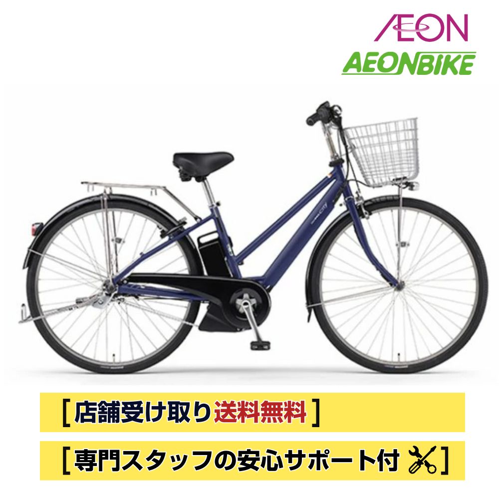 楽天市場】【先着☆2701円CP※8日18:00〜56H&555CP有&只今P9倍狙い※複数