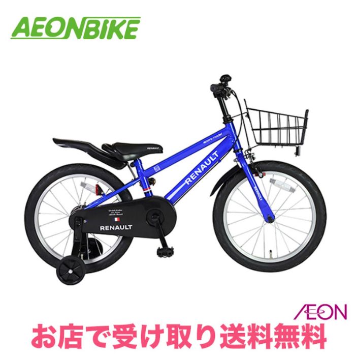 楽天市場】【3/4-3/11！対象商品P5倍＋先着1,100円OFFクーポン発行中