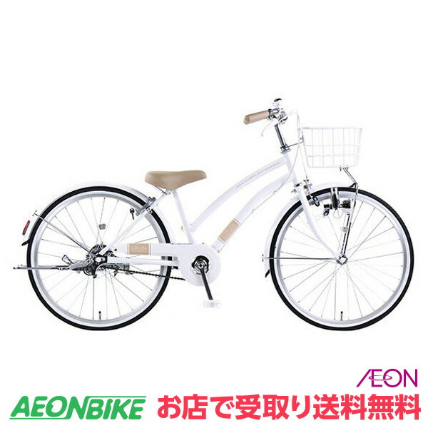 楽天市場】【3/4-3/11！対象商品P5倍＋先着1,100円OFFクーポン発行中