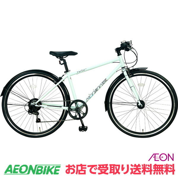 楽天市場】【3/4-3/11！対象商品P5倍＋先着1,100円OFFクーポン発行中