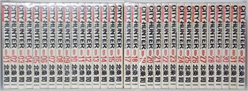 楽天市場】シティハンター コミック 1-12巻セットXYZ edition (ゼノン