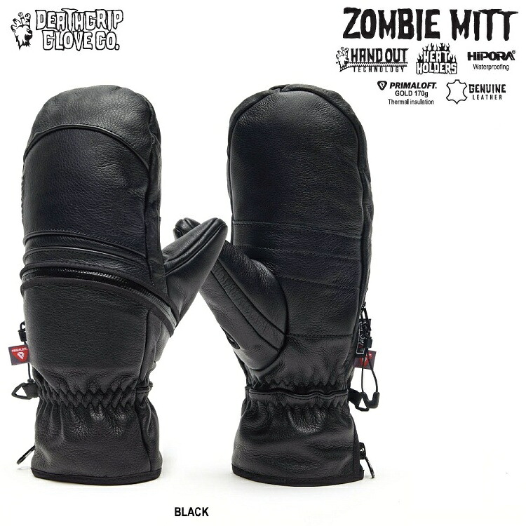 楽天市場】DEATHGRIP GLOVE CO. 25-26 ZOMBIE MITT LONG CUT デス