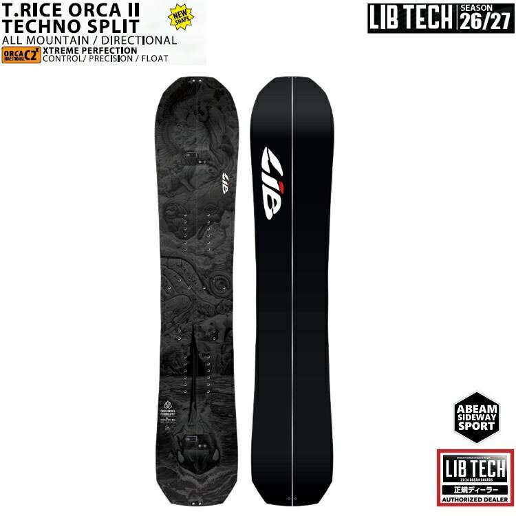 楽天市場】【予約商品】LIBTECH SNOWBOARD 26-27 T.RICE ORCA2