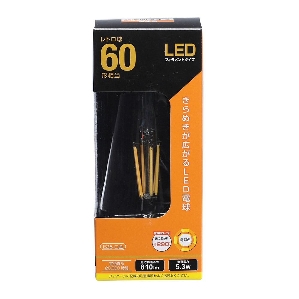 楽天市場】パナソニック ミニハロゲン電球 220V用 250W形