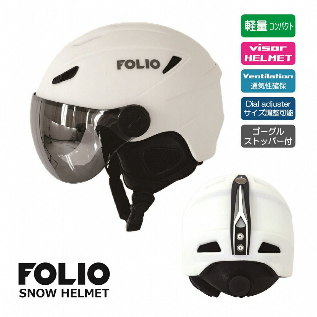 楽天市場】最大10％OFFクーポン 【3/4〜3/11】 キスマーク ヘルメット