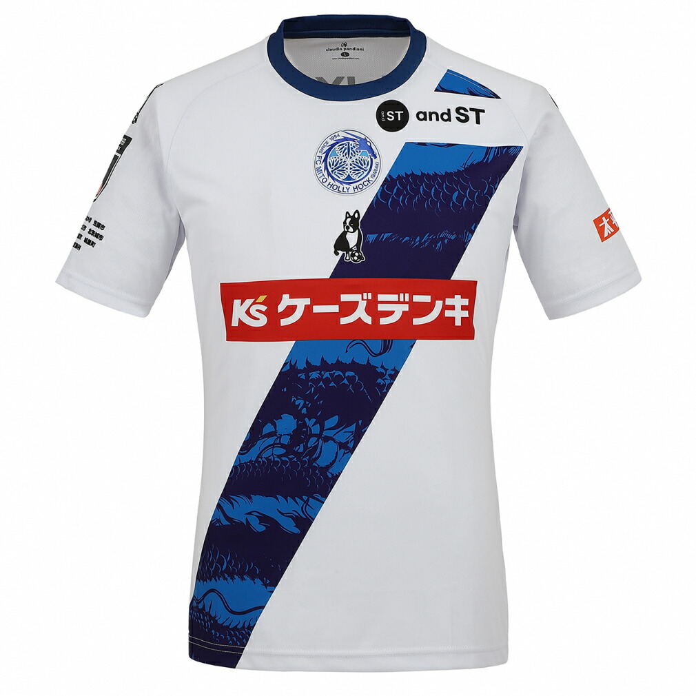楽天市場】【3/10までポイント10倍】水戸ホーリーホック 2025 ホーム