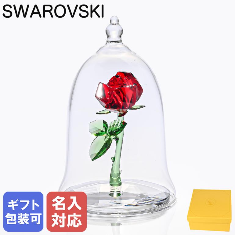 楽天市場】最大20倍！エントリー買いまわり6日-10日11:59