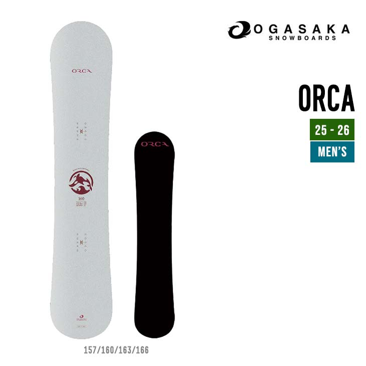 楽天市場】OGASAKA オガサカ 25-26 ORCA オルカ 2025-2026