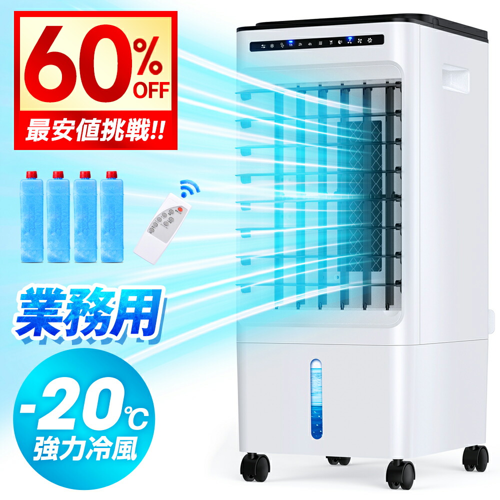 nexfan.jpg