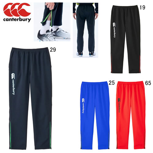 楽天市場】カンタベリー 長ズボン ピステ メンズ canterbury
