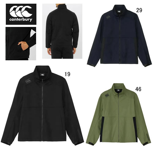 楽天市場】カンタベリー 長袖 ブルゾン メンズ canterbury サテン