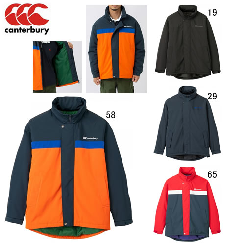 楽天市場】長袖 アウター メンズ カンタベリー canterbury フレックス