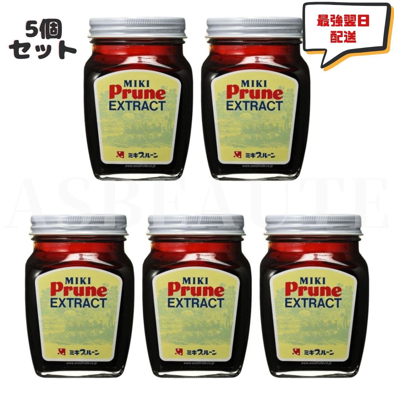楽天市場】ミキプルーン ミキ G シックス ミキG6 138g(4.6g×30包)×2