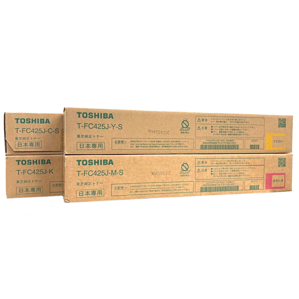 楽天市場】東芝 純正トナーカートリッジ T-FC505J-K ブラック 大容量