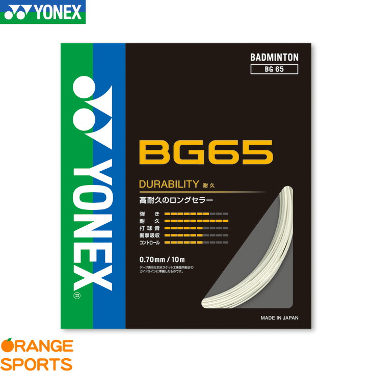 楽天市場】【店内全品ポイント10倍!要エントリー!11日1:59まで