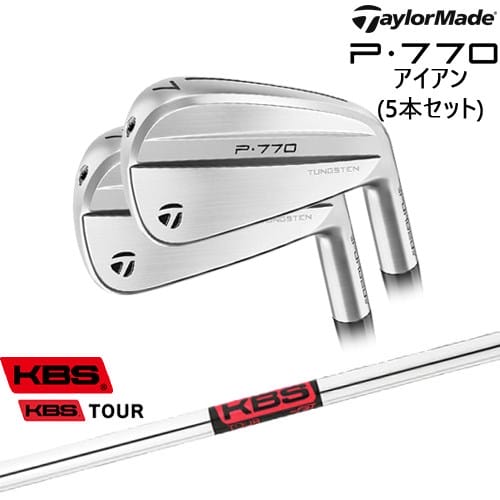 楽天市場】テーラーメイド P790 Aged Copper Irons アイアン 7本セット