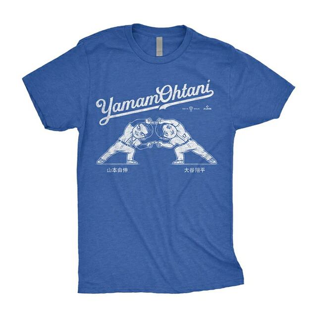 楽天市場】山本由伸モデル 海外取寄 Tシャツ BABY LION T-SHIRT