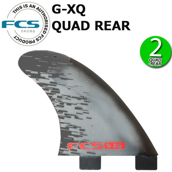 楽天市場】FCS フィン PC-7 PC THRUSTER TRI FIN / エフシーエス