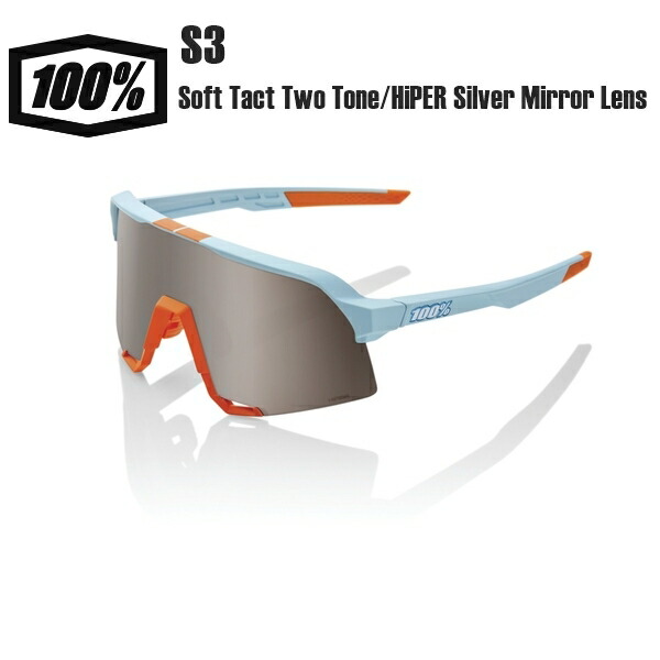 楽天市場】100% ワンハンドレッド S3 Polished Translucent Lavender