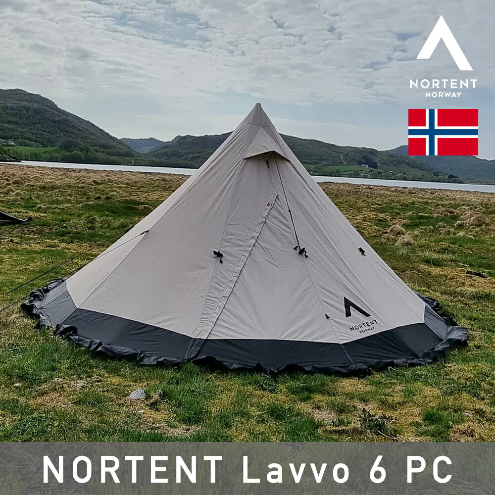 楽天市場】【ポイント5倍 3/5】テンティピ オニキス 9 CP 12391 Onyx