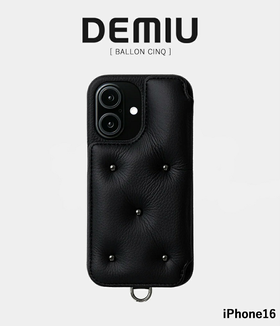 楽天市場】【取り寄せ商品】【DEMIU｜デミュウ】iPhone16Plus BALLON