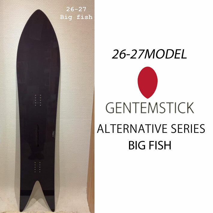 楽天市場】[予約商品] 26-27 GENTEMSTICK ゲンテンスティック MAGIC38