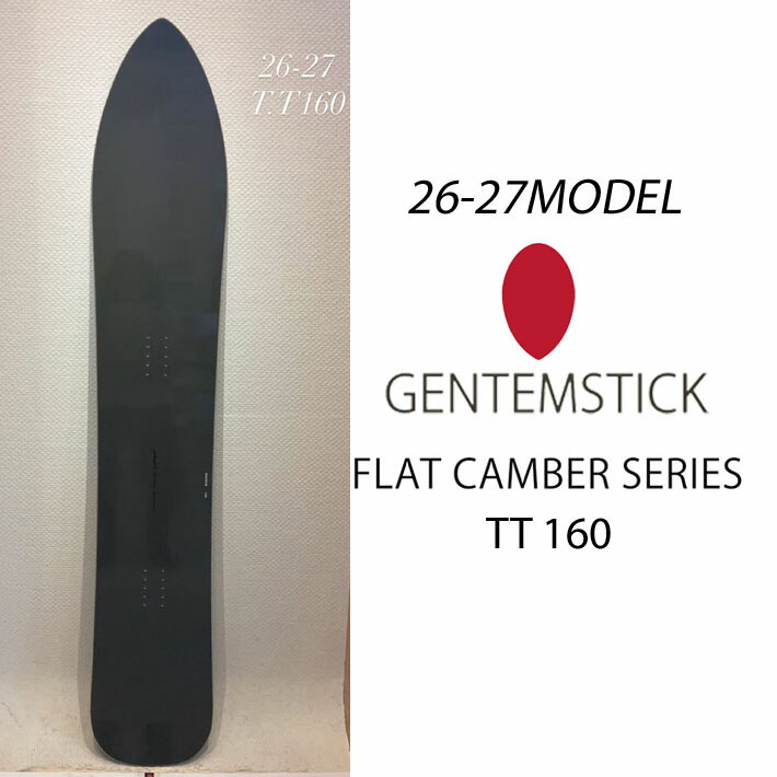 楽天市場】[予約商品] 26-27 GENTEMSTICK ゲンテンスティック SUPER