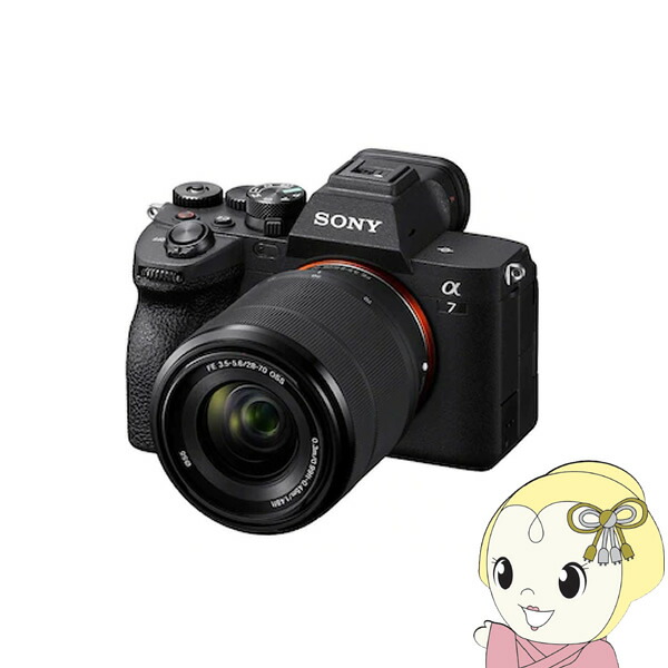 楽天市場】ソニー α7 IV ズームレンズキット [ILCE-7M4K] SONY ミラー