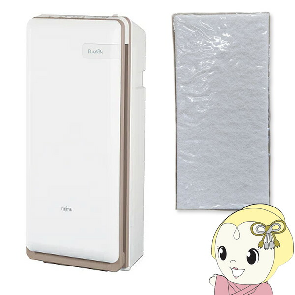 楽天市場】【HDS-302R】富士通ゼネラル 脱臭機 花粉対策 限定セット品