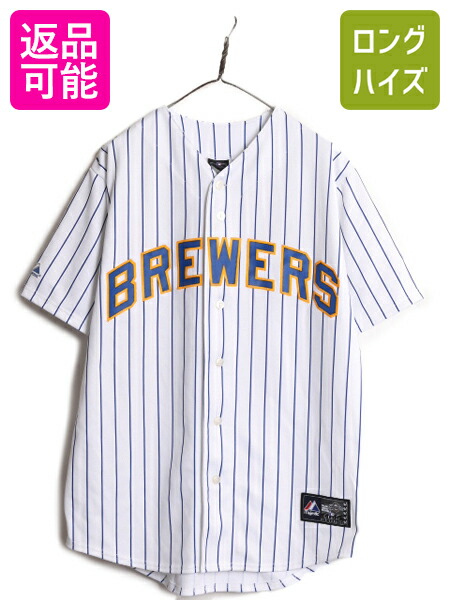 楽天市場】□ MLB オフィシャル Majestic ミルウォーキー ブルワーズ