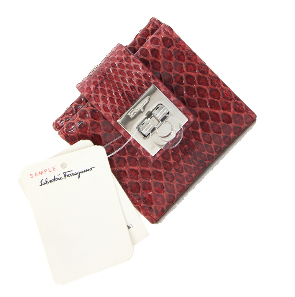 楽天市場】HERMES エルメス ミニフォトケース 写真入れ レザー ブルー