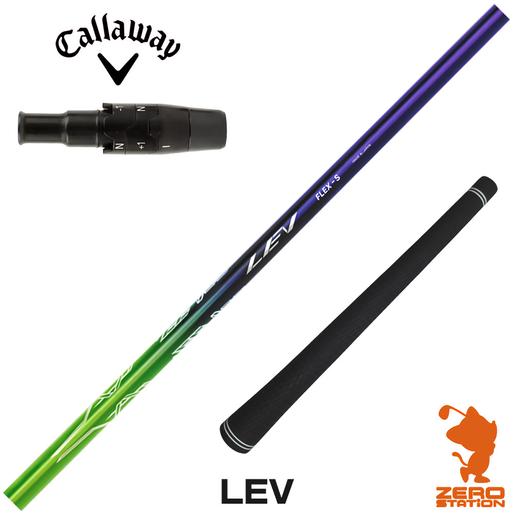 楽天市場】【1年間保証付】 CRAZY クレイジー PROTO プロト