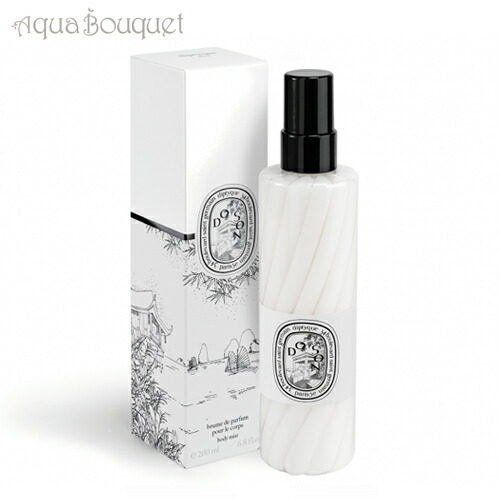 楽天市場】【先着限定☆最大1200円OFFクーポン配布&抽選100％ポイント