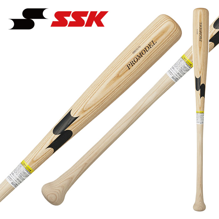 楽天市場】[最大2000円OFFクーポン発行中]☆川崎 宗則 氏モデル