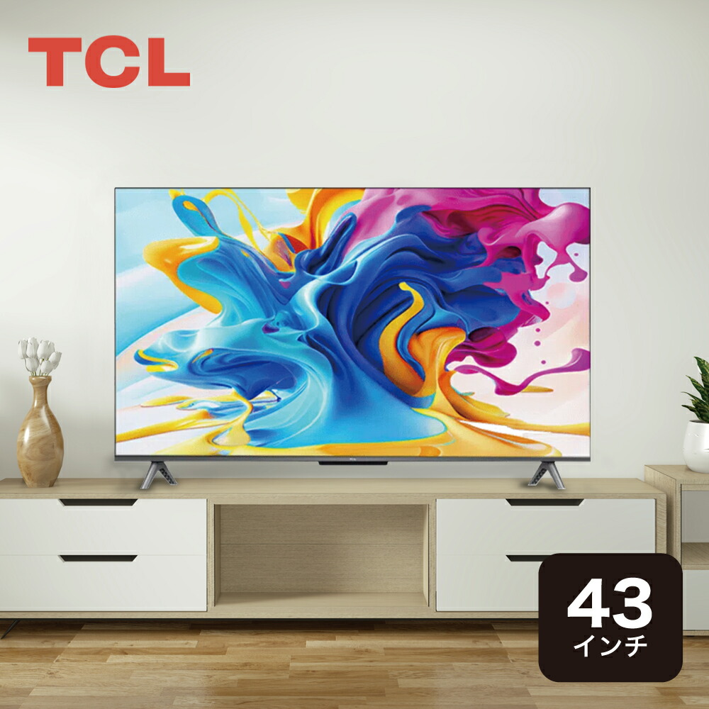 楽天市場】☆TCL / 43BP61 43型4K対応スマート液晶テレビ android TV