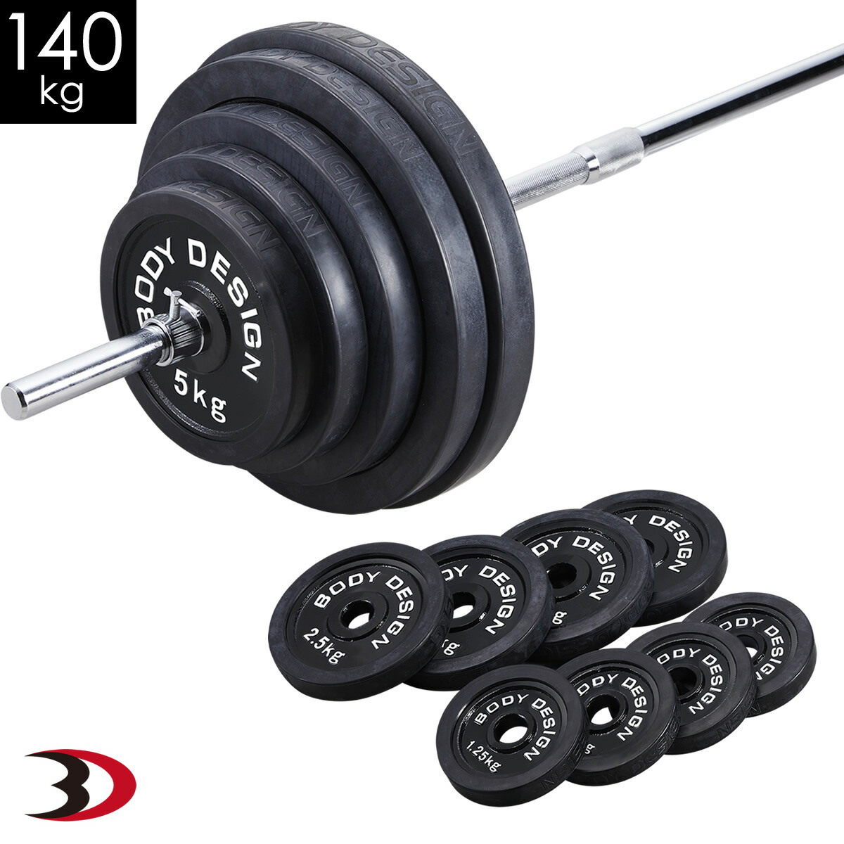 楽天市場】BODYDESIGN（ボディデザイン）セット商品 レッドスターター