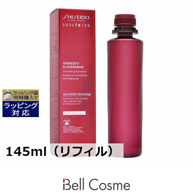 楽天市場】SHISEIDO 資生堂 オイデルミン エッセンスローション