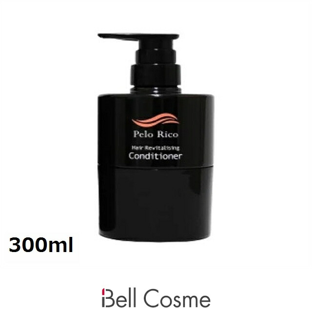 楽天市場】【正規品取扱店】【レビューで「ヘアオイル」プレゼント