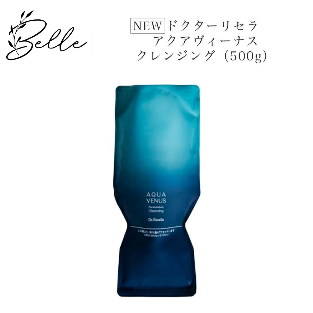 楽天市場】スーパーSALE開始4時間限定クーポン☆3/4 20時〜！《NEW