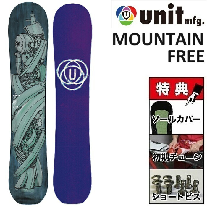 楽天市場】24-25 SCOOTER DAYLIFE VERNIER スクーター デイライフ