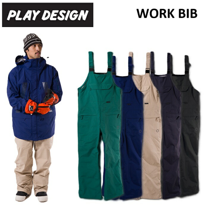 楽天市場】P01 プレイ WORK PANTS ワーク パンツ PLAYDESIGN プレイ