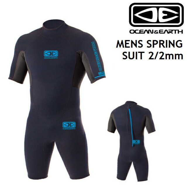 楽天市場】STARBOARD LIFE VEST JACKET スターボード ライフ