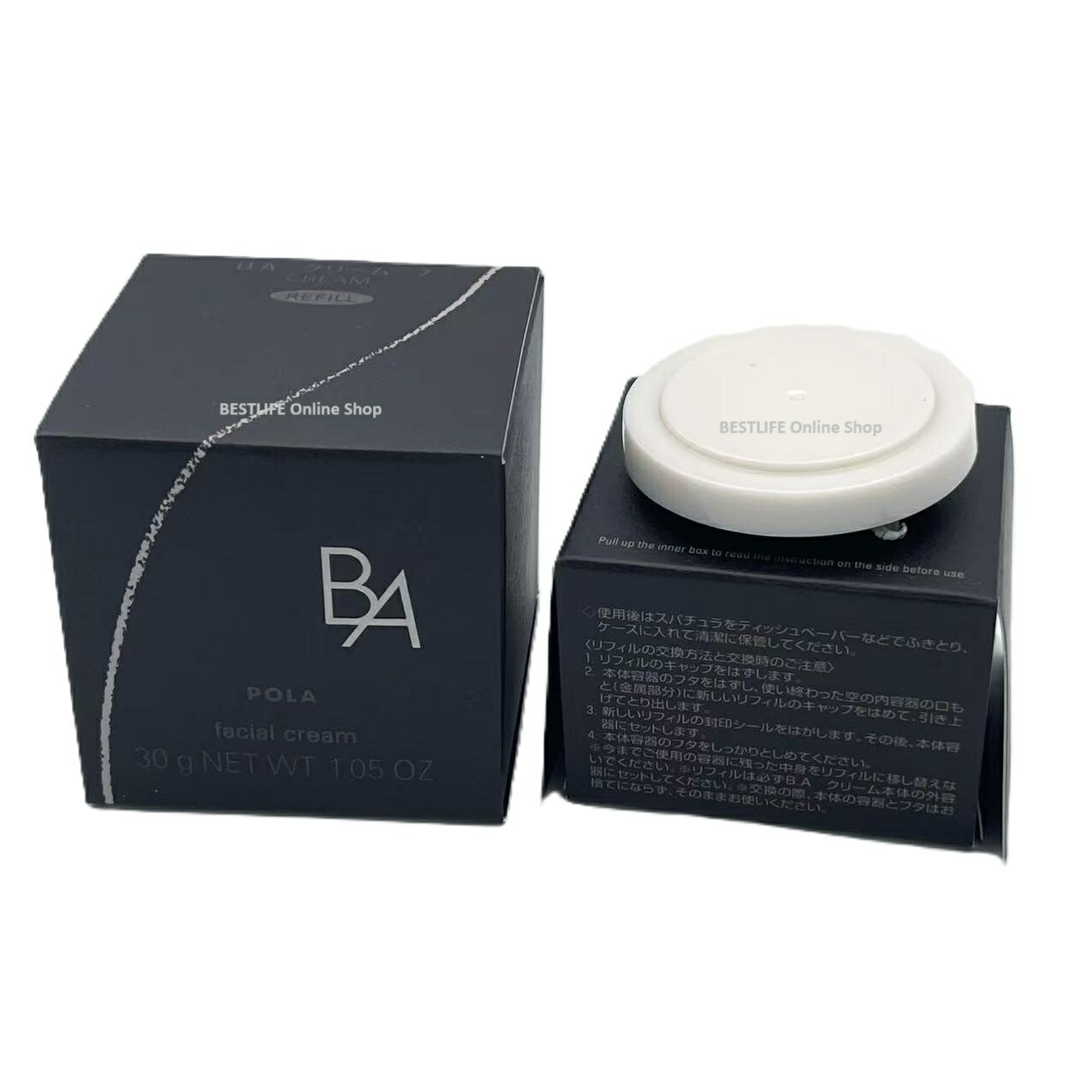 楽天市場】POLA ポーラ B.A ローション 7 ハーフサイズ 60mL 日本国内