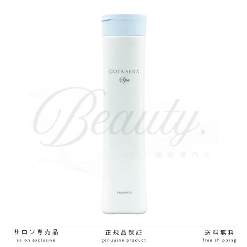 楽天市場】【正規品】 コタ セラ スパシャンプー 750ml COTA 詰め替え