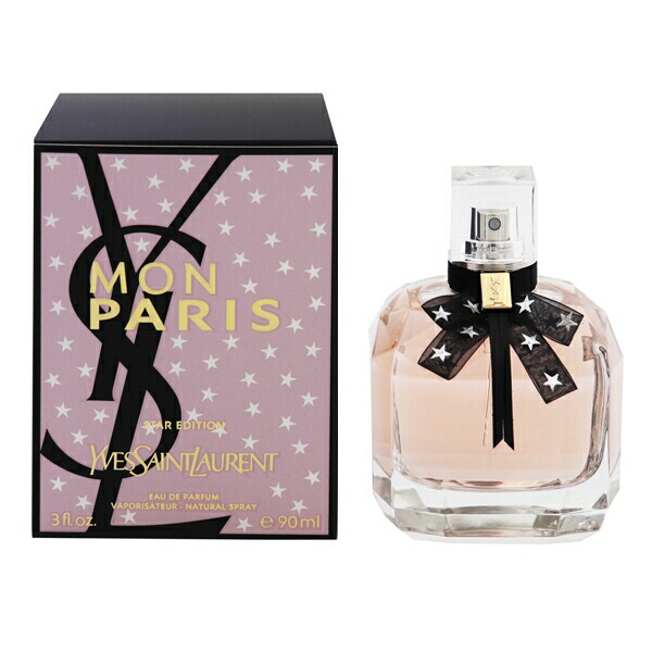 楽天市場】イヴサンローラン YSL 香水 90ml モンパリ オーデパルファム
