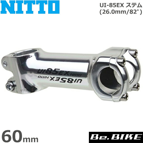 楽天市場】NITTO(日東) UI-21BX(31.8) シュレッドレスステム (82゜