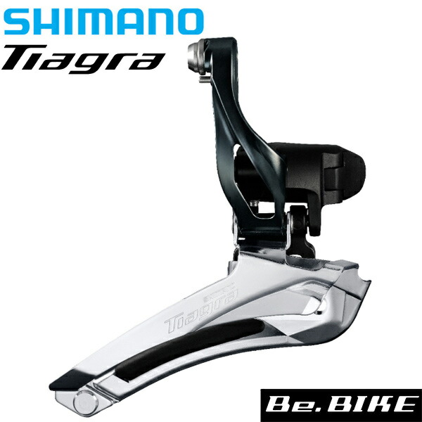 楽天市場】シマノ ティアグラ SL-4700 左レバーのみ 2S 自転車 SHIMANO
