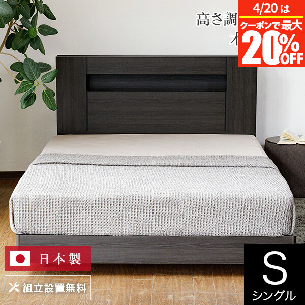 楽天市場】【3/5は最大20％OFFクーポン】【正規販売店】 サータ ホテル